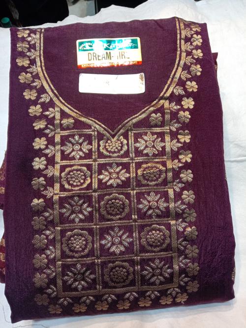 suite dupatta shalwar - 18205788 - Very Small Image - 1