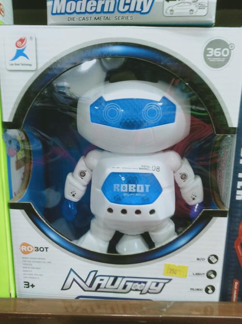robbert toys for kids gifts item - 18208511 - Very Small Image - 1