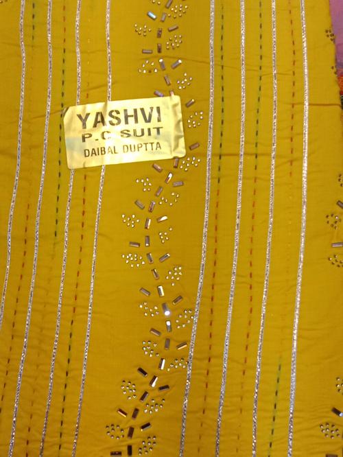 suite dupatta shalwar - 18208852 - Very Small Image - 1
