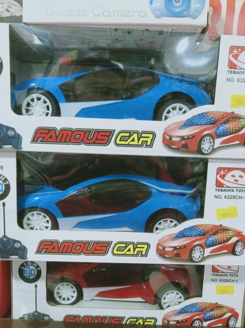 exclusive car toys set gift item - 18209025 - Very Small Image - 1