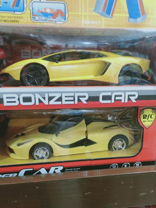 exclusive car toys set gift item - 18209026 - Very Small Image - 1