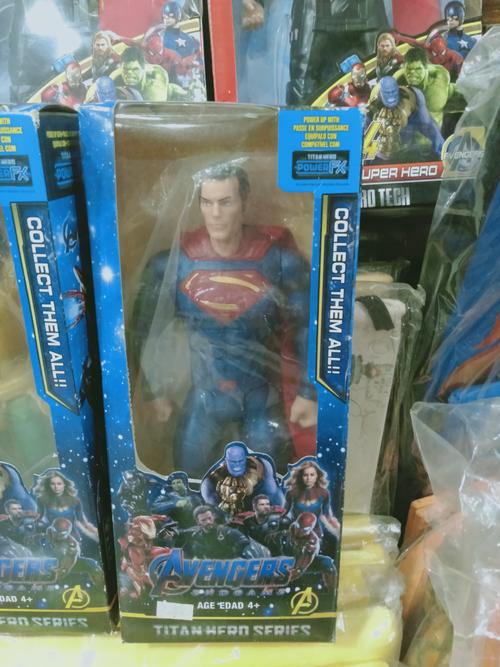 exclusive toys set gift item for - 18209081 - Very Small Image - 1