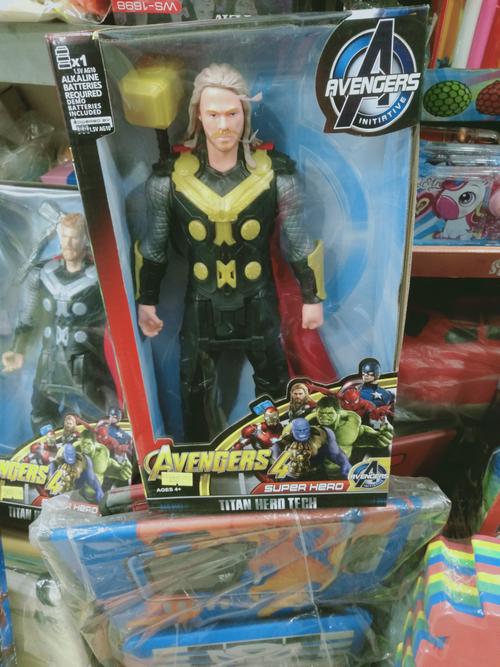 exclusive toys set gift item for - 18209083 - Very Small Image - 1