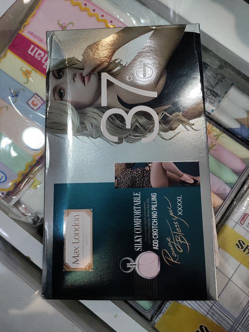 thick stockings for ladies - 18209250 - Very Small Image - 1
