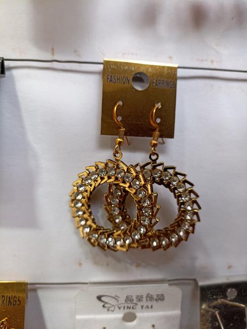party wear earrings - 18210869 - Very Small Image - 1