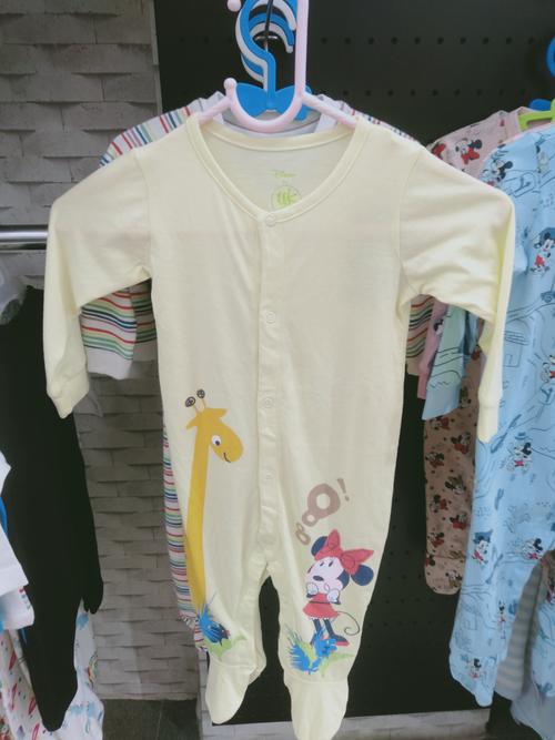 kid's night weare - 18211099 - Very Small Image - 1