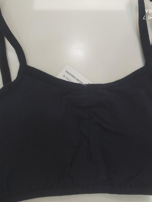 hosiery sports bra - 18211171 - Very Small Image - 1