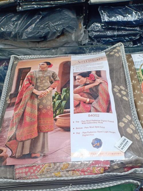 good quality suit - 18212154 - Very Small Image - 1