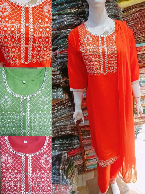 kurti palazo with dupatta set size - 18216157 - Very Small Image - 1