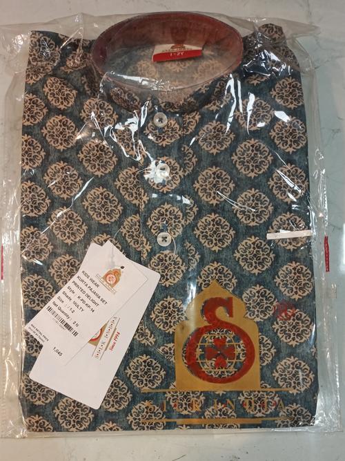 kurta pajama multi color - 18217041 - Very Small Image - 1
