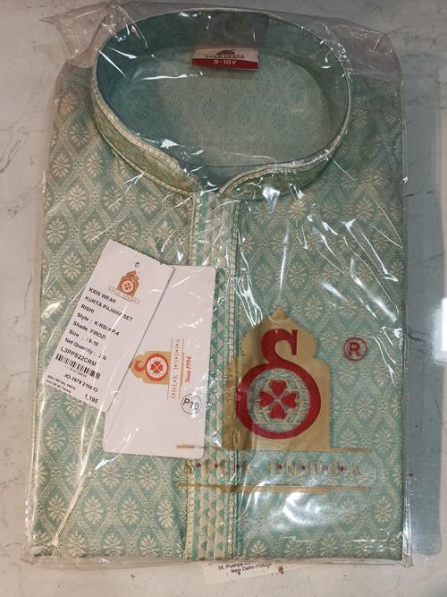 kurta pajama green color - 18217063 - Very Small Image - 1