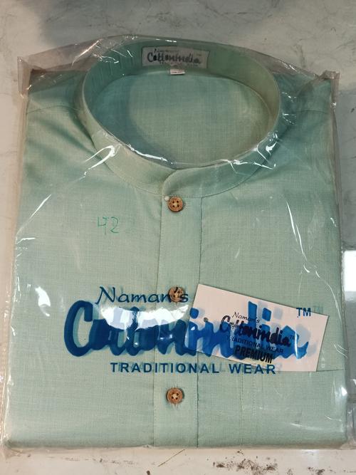 kurta pajama green color - 18217082 - Very Small Image - 1