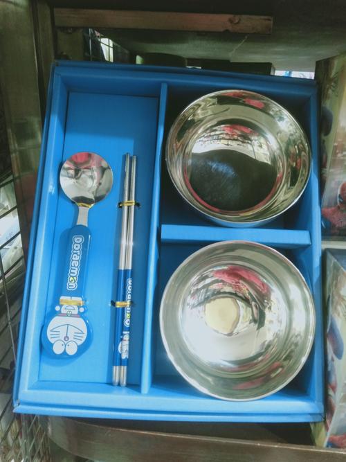 exclusive kids gifts - 18217670 - Very Small Image - 1