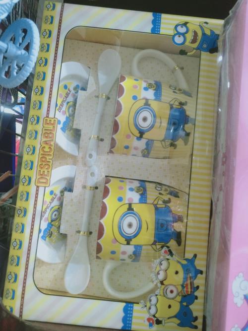 kid's gifts item - 18217674 - Very Small Image - 1