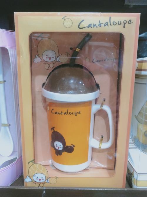 exclusive kid's gifts item - 18217682 - Very Small Image - 1