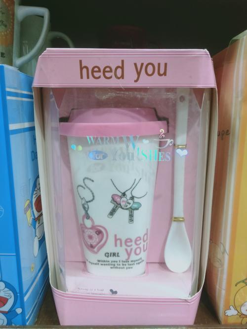 exclusive kid's gifts item - 18217684 - Very Small Image - 1