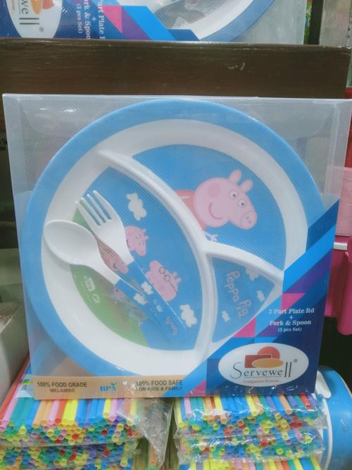 exclusive kid's gifts item - 18217774 - Very Small Image - 1