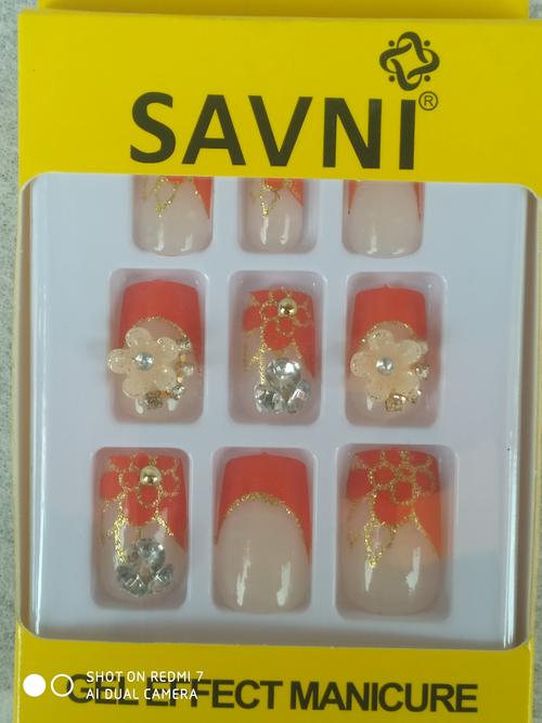 artificial nails - 18228054 - Very Small Image - 1