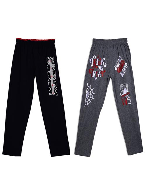 set of 2 printed track wear - 18228537 - Very Small Image - 1