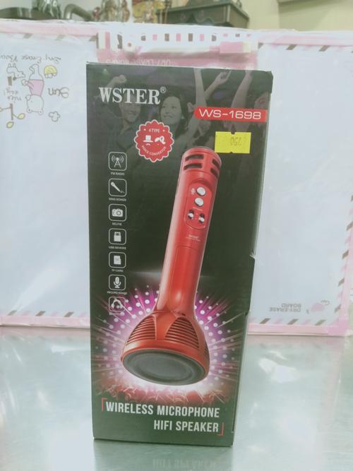 torchlight toys gifts item for kids - 18231756 - Very Small Image - 1
