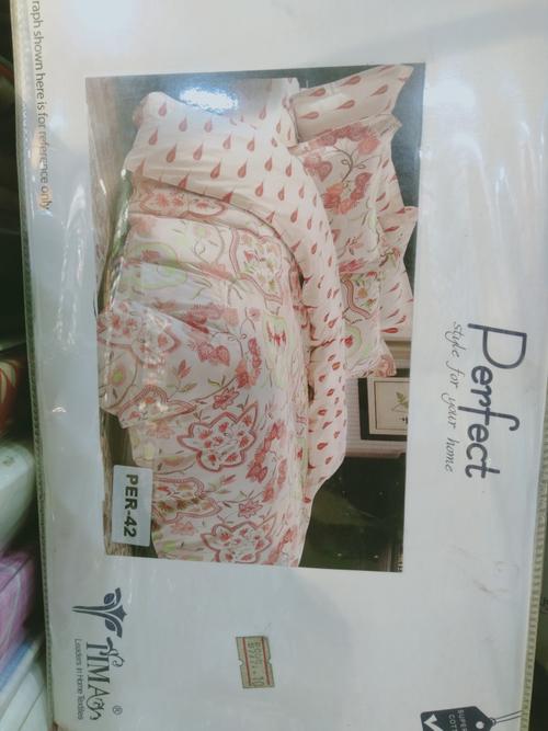 full length badsheet with pillow cover - 18248814 - Very Small Image - 1