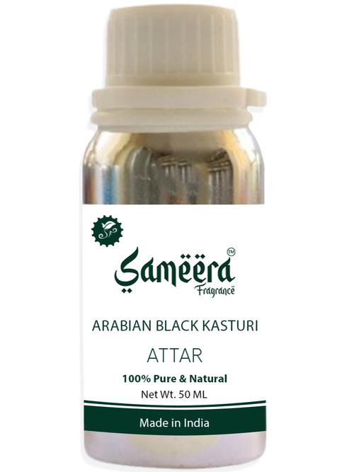 arabian black kasturi attar long-lasting smell - 18250008 - Very Small Image - 1