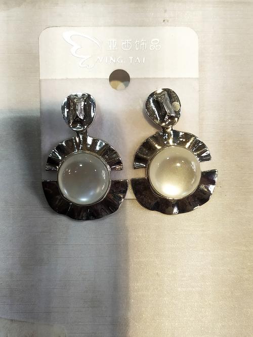 earrings for woman silver color - 18252917 - Very Small Image - 1