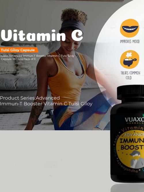 vuaxo pure advanced immunity booster 60 - 18272885 - Very Small Image - 1