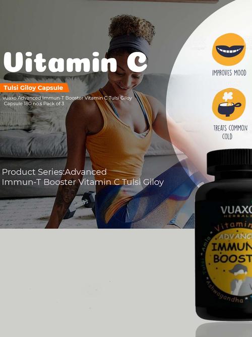 vuaxo pure advanced immunity booster 60 - 18272886 - Very Small Image - 1