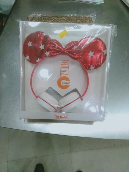 exclusive kid's bags - 18277093 - Very Small Image - 1