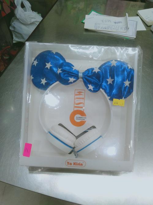 kid's hair bend gift item - 18277097 - Very Small Image - 1