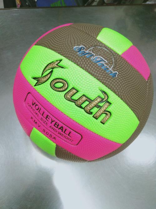 exclusive ball for kid's - 18277098 - Very Small Image - 1