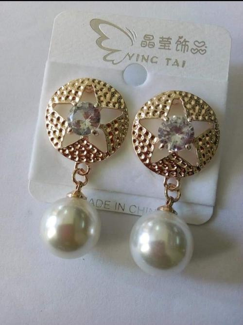 ladies earrings - 18297983 - Very Small Image - 1