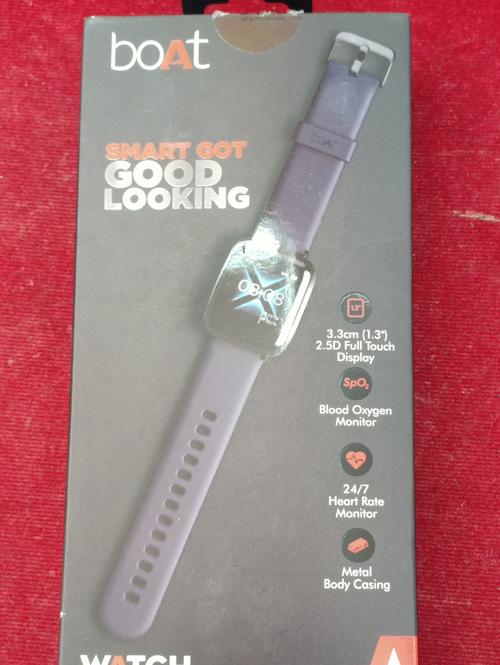 good quality digital watch - 18307790 - Very Small Image - 1