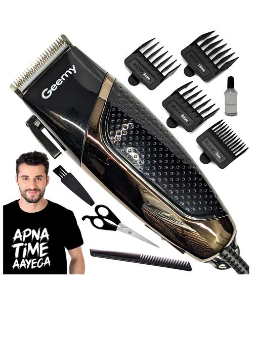 corded waterproof beard mustache trimmer clipper - 18308041 - Very Small Image - 1
