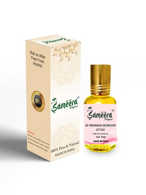 al-rehman morlon (10ml) alcohol free perfume - 18314537 - Very Small Image - 1