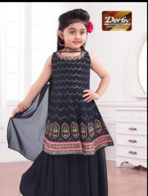 good quality sharara - 18318780 - Very Small Image - 1