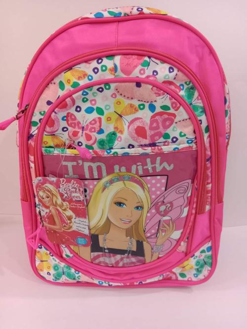 school bag - 18320839 - Very Small Image - 1