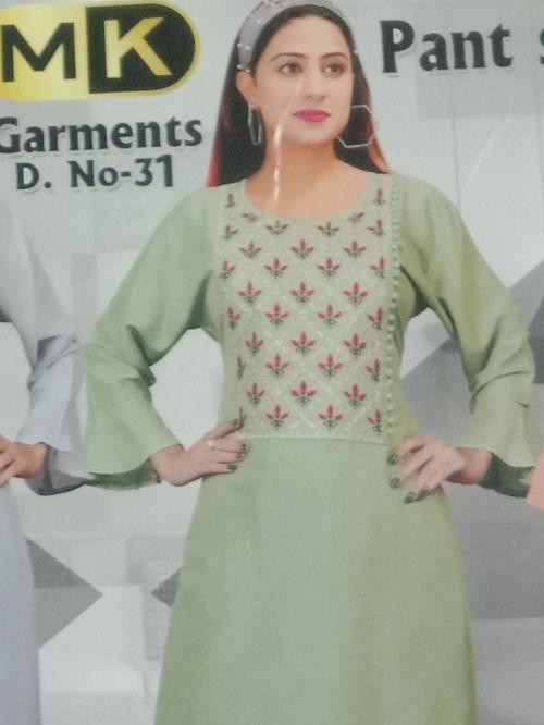 suit with pant - 18335681 - Very Small Image - 1