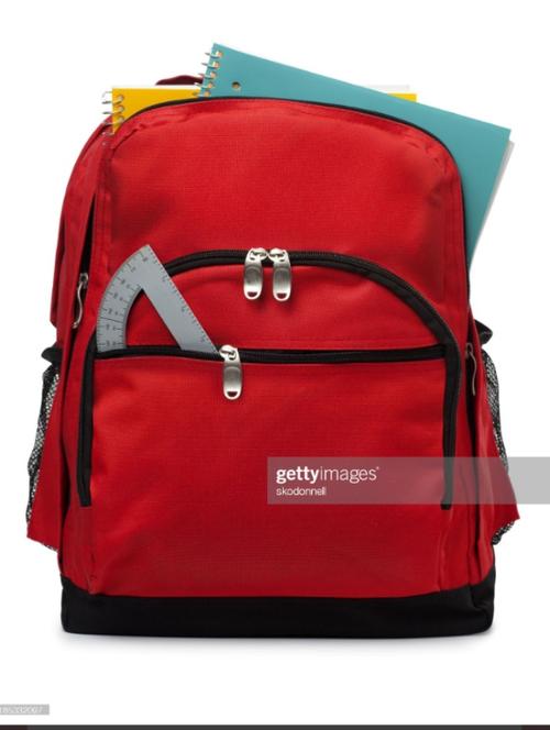school bag - 18337052 - Very Small Image - 1