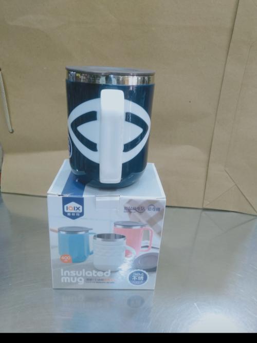 exclusive fancy good looking tea cup - 18339465 - Very Small Image - 1