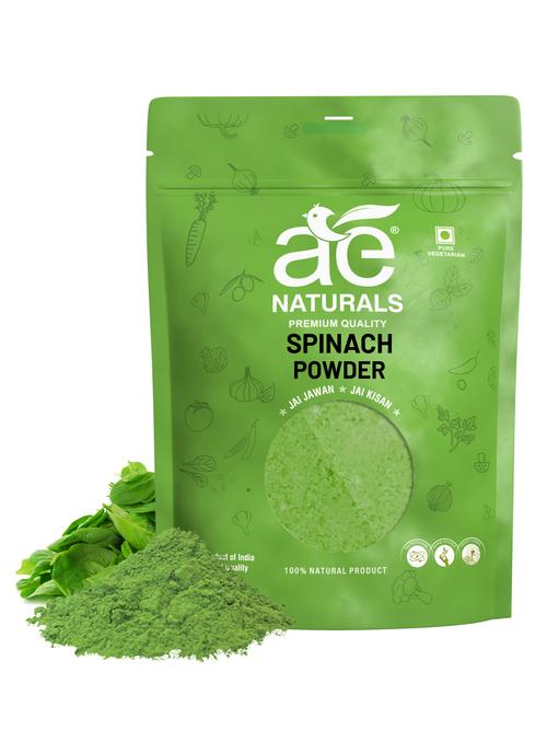 ae naturals spinach powder 800g - 18354859 - Very Small Image - 1