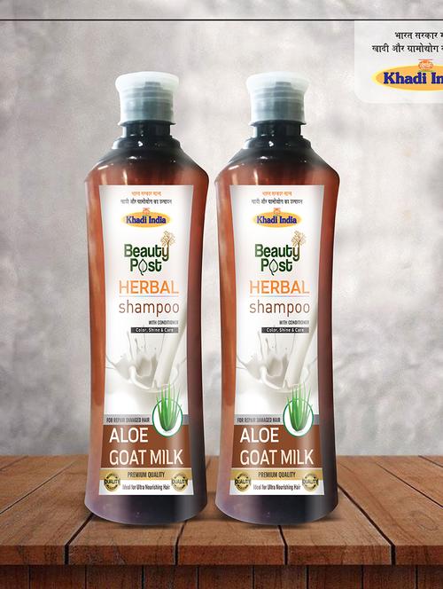 herbal shampoo with conditioner goat milk with aloe vera ( premium quality ) - 18360041 - Very Small Image - 1