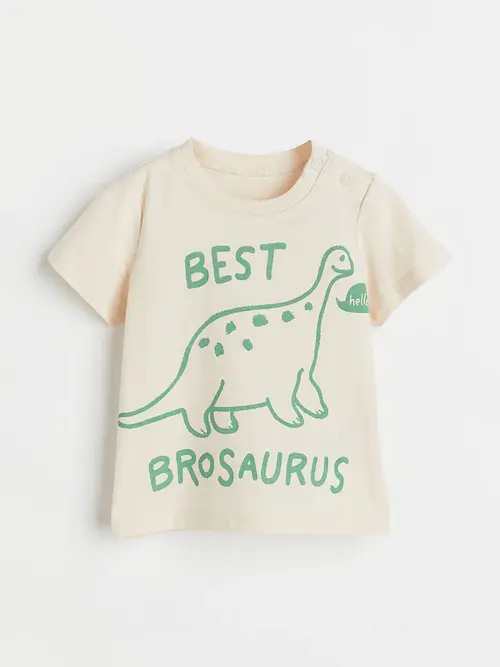 exclusive casual kid's top - 18363191 - Very Small Image - 1