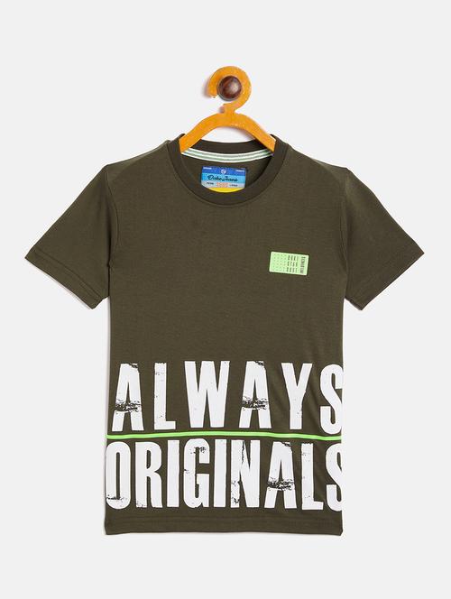 green printed t-shirt - 18366122 - Very Small Image - 1