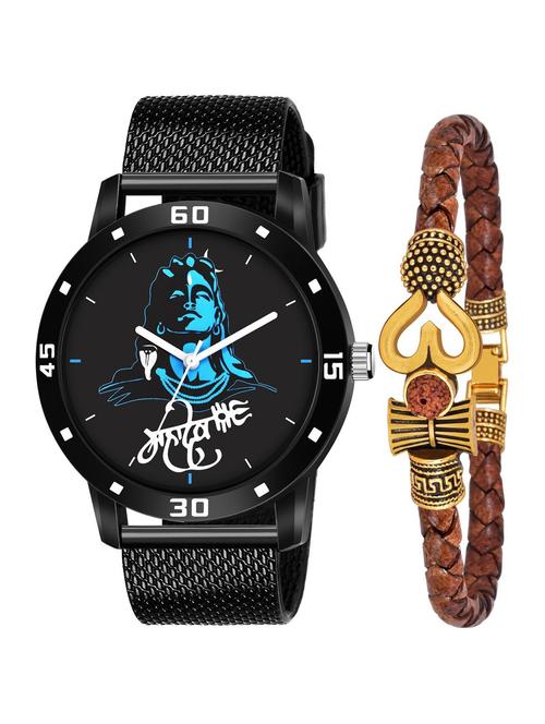 kajaru stylish analog watch - 18381455 - Very Small Image - 1