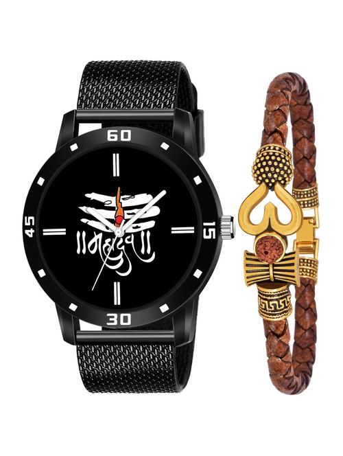 kajaru stylish analog watch - 18381459 - Very Small Image - 1