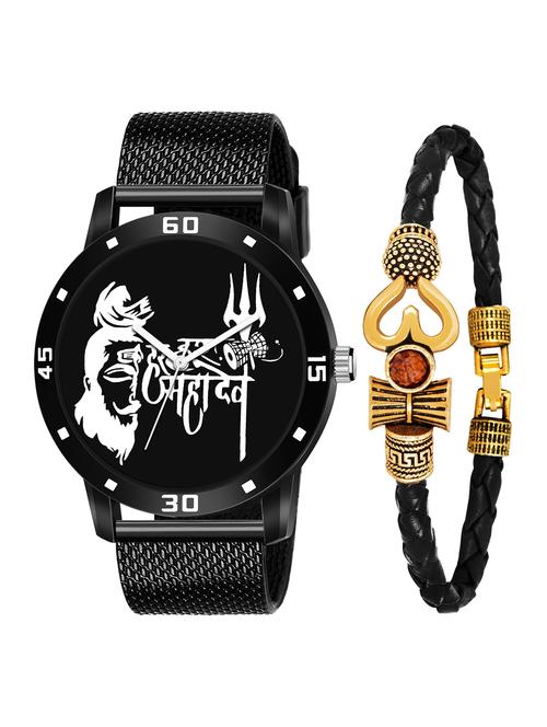 kajaru stylish analog watch - 18381460 - Very Small Image - 1