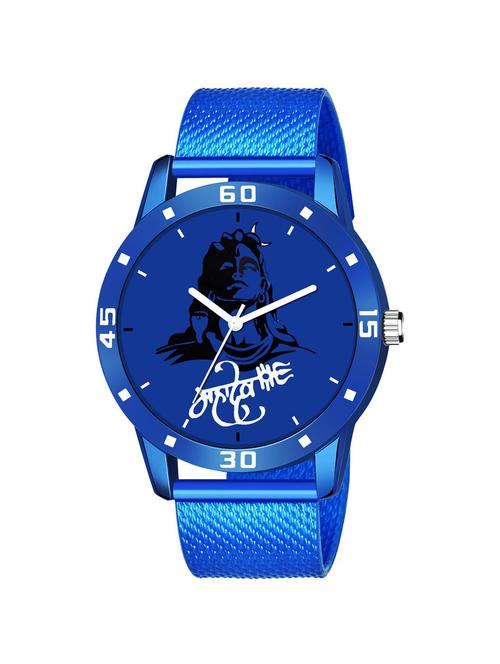kajaru watch - 18381478 - Very Small Image - 1