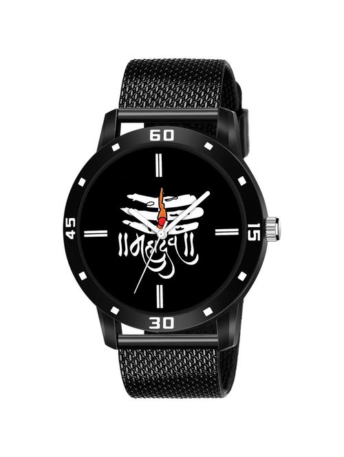 kajaru analog watch - 18381520 - Very Small Image - 1